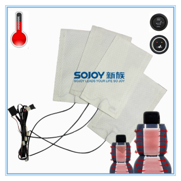 2 Seat-Car Seat Heater Kit Carbon fiber Seat Heater