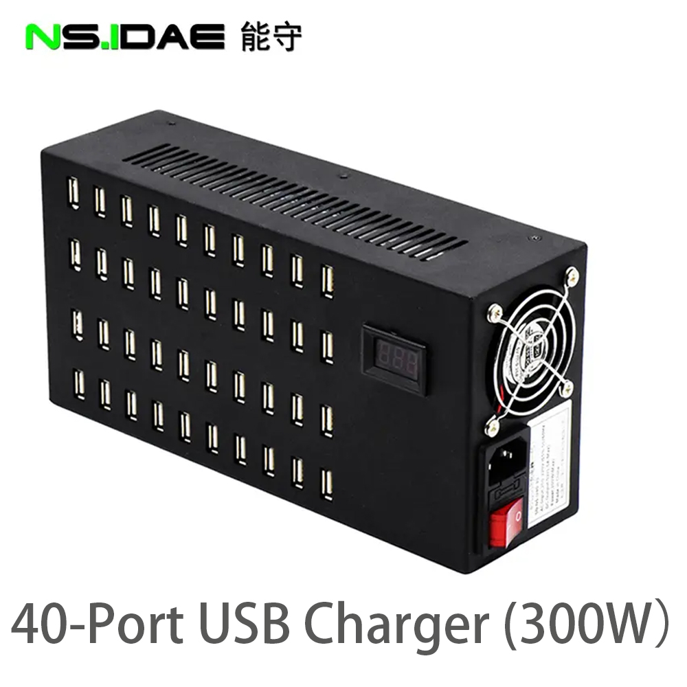 40 Port USB Charging Station Dock 300W