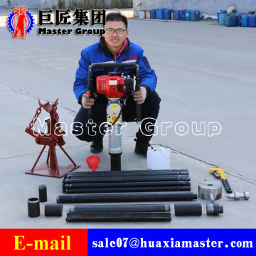 QTZ-3 Portable Soil Sampling Drilling Rig