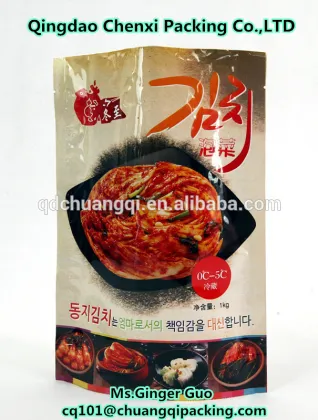 Frozen Food Packaging bag for Sale/Frozen Sea food packaging bag/Frozen Food Packaging Pouch