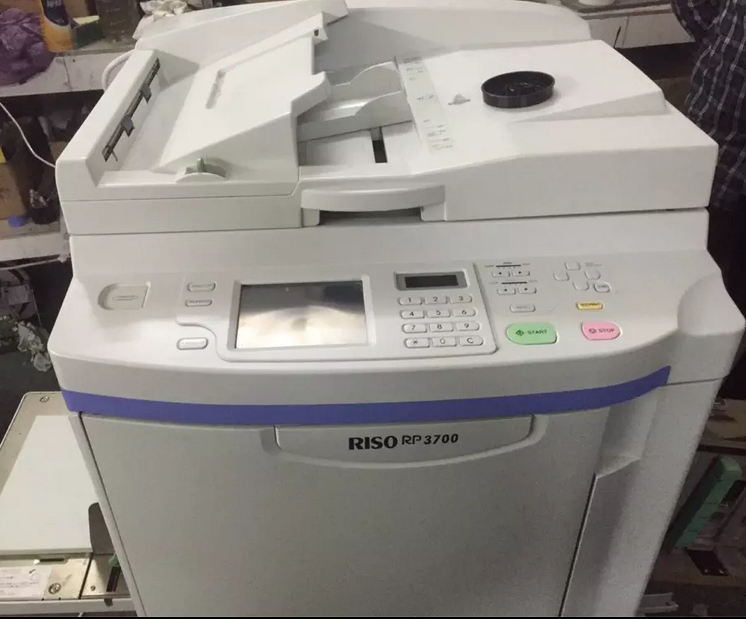 Risographs Rp3700 Duplicator 4