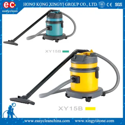 household vacuum cleaner