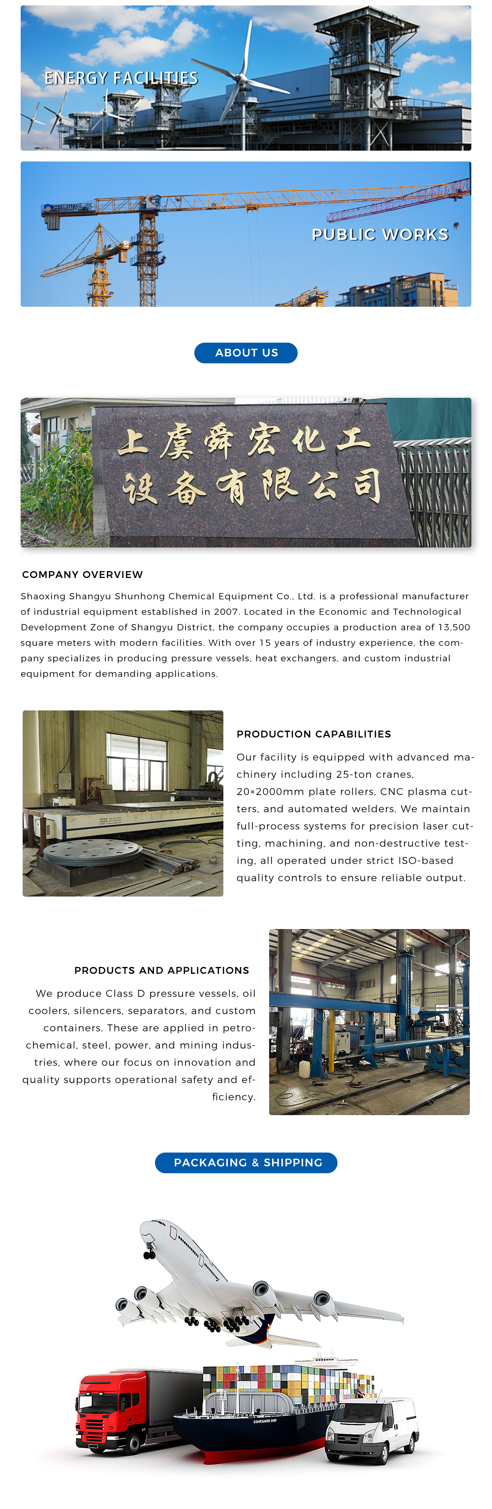 High-Quality-Medium-Pressure-Air-Storage-Tank_04