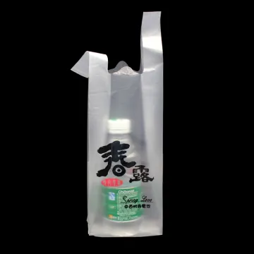 Thickened Milk Tea Plastic Vest Take Out Bag