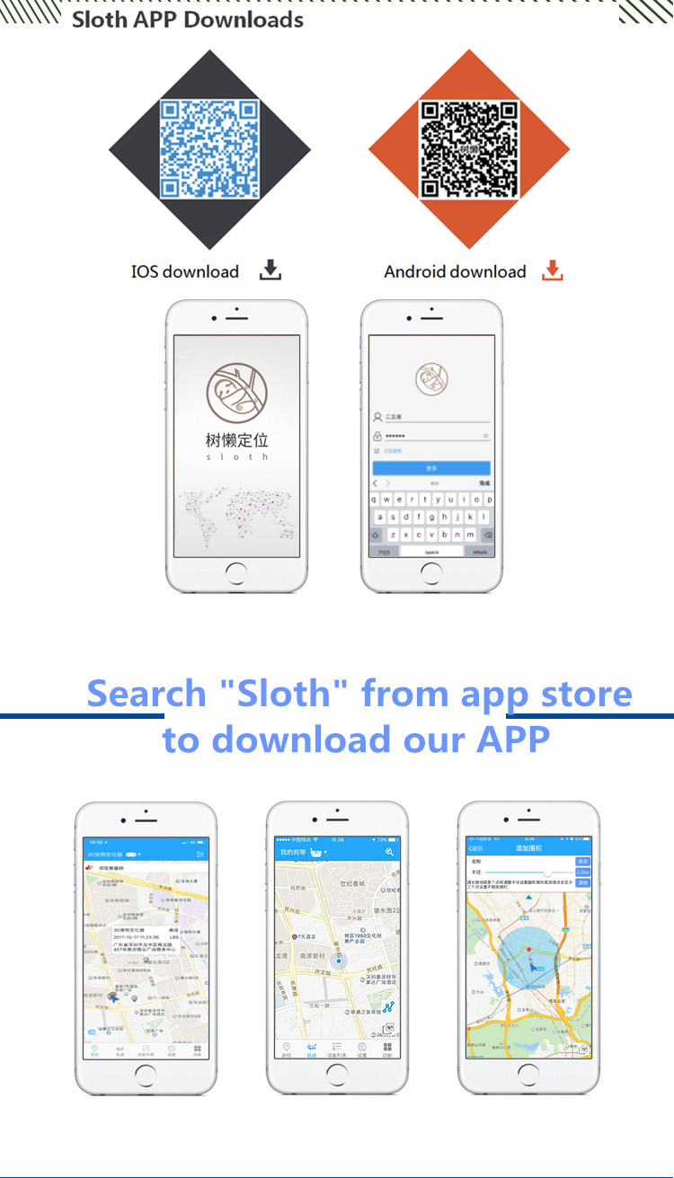 App