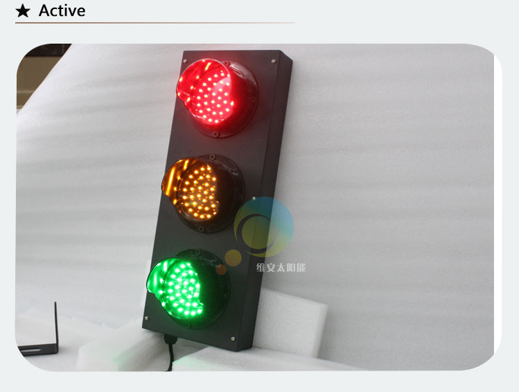 WDM traffic light-_05 WDM traffic light-_05