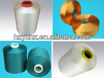 Polyester DTY Dope Dyed Yarn