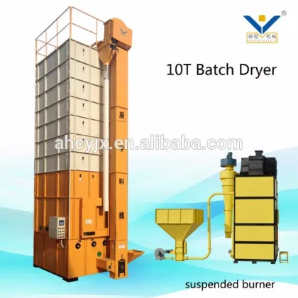 Low temperature circulating soja bean dryer machine from China