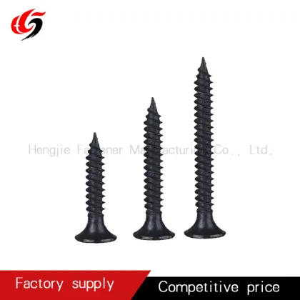 fastener drywall screw and drilling screw
