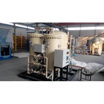 Low Cost Good Quality Reliable Nitrogen Maker