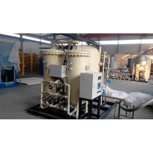 Buy Energy-saving Nitrogen Gas Generation Equipment