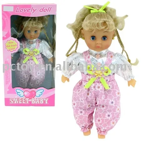 33cm Doll