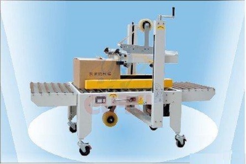Otomatik karton ambalajlama makinası