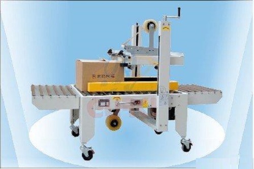 Automatic carton package machine