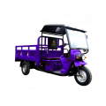 60V/72V2500W Heavy duty Electric Tricycle Motorcycle