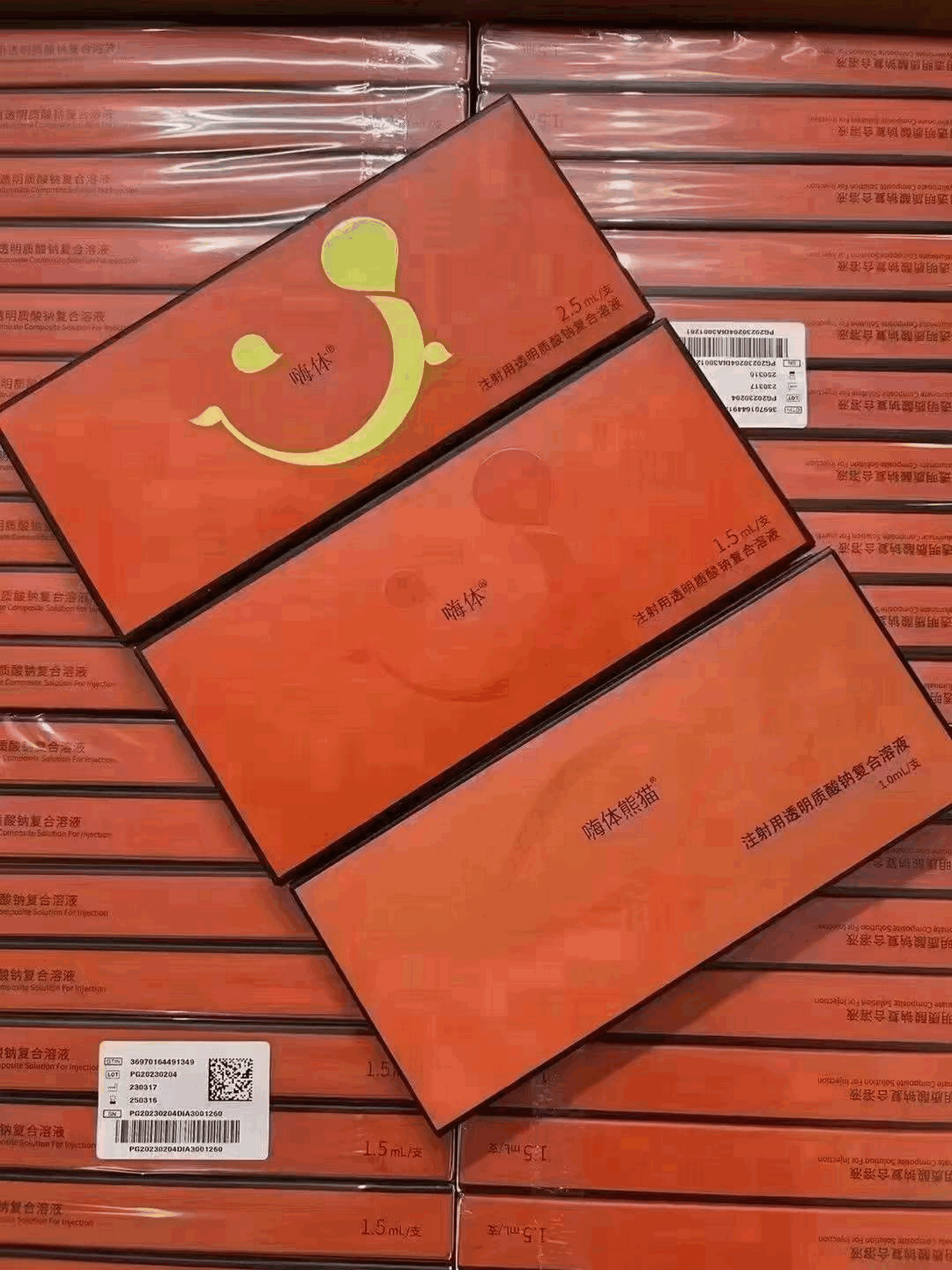 hyaluronic acid injections cost