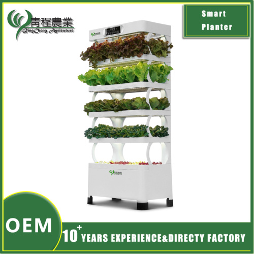 Аксэсуары для цяпліц Smart Hydroponic System