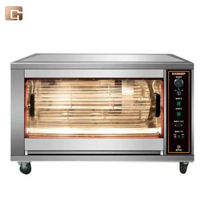 Electric Rotisserie Oven Grill Machine for Rotisserie Chicken