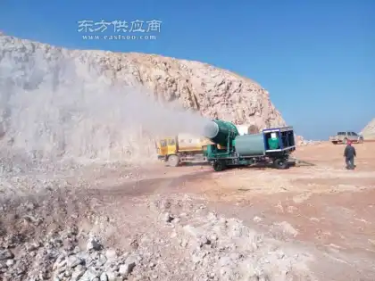 Environmental protection far range sprayer