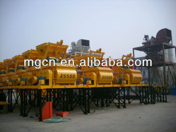 High Quality 240v cement mixer from china