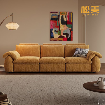 Комфортное вельветовое кресло с регулируемой спинкой