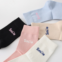 Якасныя жаночыя баваўняныя панчохі ў розных колерах