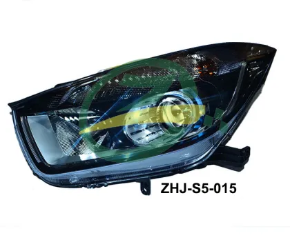 JAC S5 Spare Parts: Head Lamp for JAC Cars