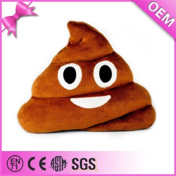 2015 Hot sale emoticon custom plush pillow poop plush emoji pillow