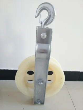 Nylon Wheel Galvanized Steel Frame MC Nylon Pulley For Wire Lifting