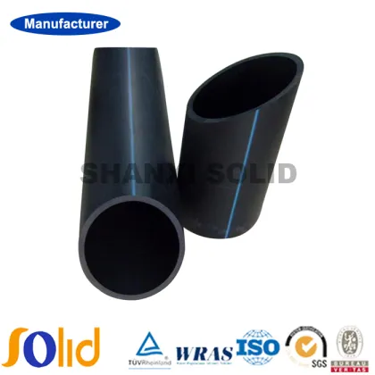 High Density Polyethylene(PE) Water Supply Pipe