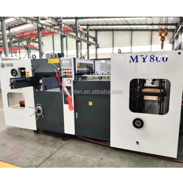 MY-800H Automatic Cardboard and Corrugated Board Die Cutter Machine