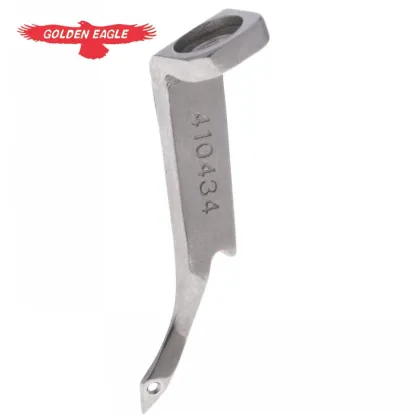 Singer 299U Sewing Machine Looper Spare Part