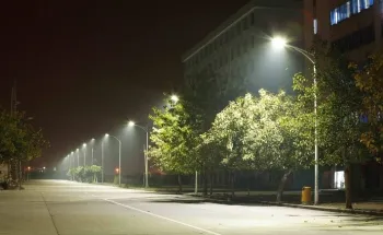 energy saving light