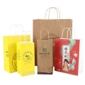Customized shopping hand-held paper bags