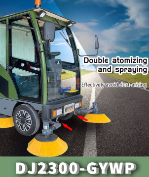 Cement floor electric road sweeper