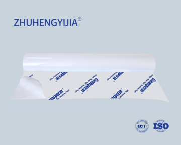Self-adhesive Waterproof SD-variable Membrane For Walls