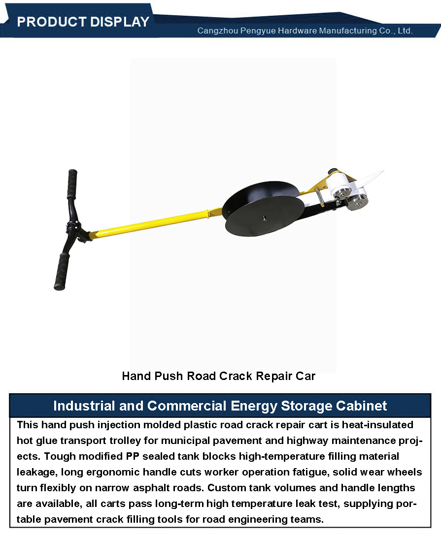 Hand Push Road Crack Repair Car3