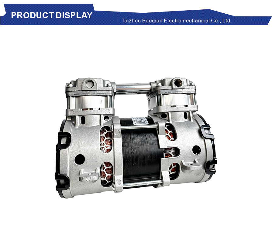 Household medical concentrator pump