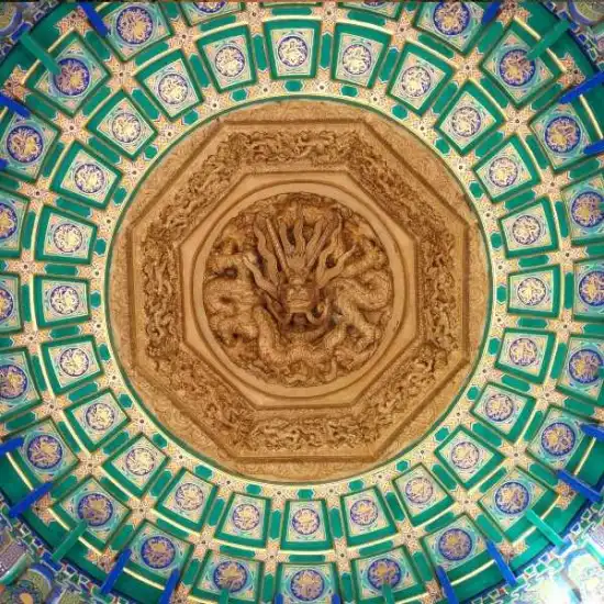 Integrated Aluminum Ceiling Panel