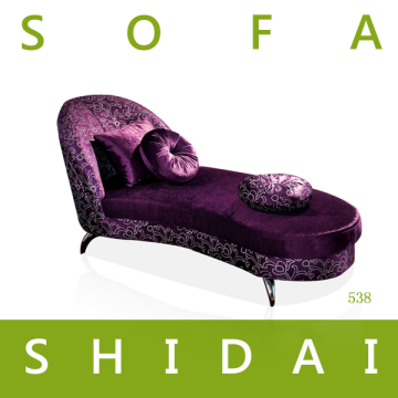 538 modern lounge set / long sofa chair / fabric lounge suite