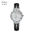 OUDUYA Elegante reloj de mujer con placa de color de lujo claro