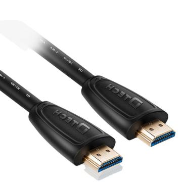 Cable DTECH High Performance Ethernet HDMI Cable 1080p 60hz/120hz 4K 1m-10m