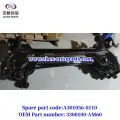 /msite/products/detail/productid/63310709/id/1521738.html