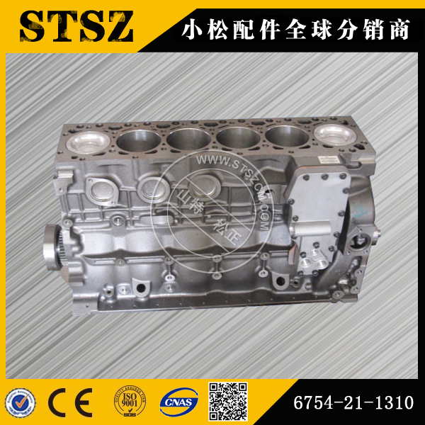 Cylinder block 6754-21-1310 for KOMATSU ENGINE SAA6D107E-1H