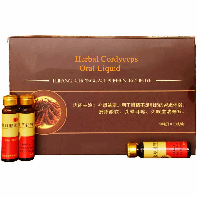 OEM/ODM factory multi-vitamins ginseng supplement power spring oral liquid