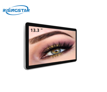 13.3 Innolux G133IGE-L03 TFT LCD Modul