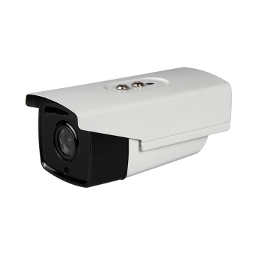 2.0MP Security Surveillance IR AHD Camera