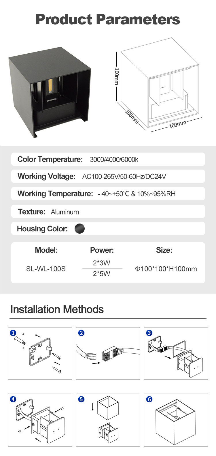 LED Square Wall Light