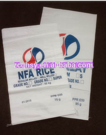 offset printing bag low cost but good quality PP offset printed bag 50kg