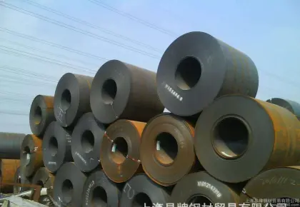 HOT ROLLED STEEL COILS FROM BAOSTEEL